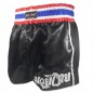 Boxsense Kids Retro Thai Boxing Shorts : BXSRTO-001-Black